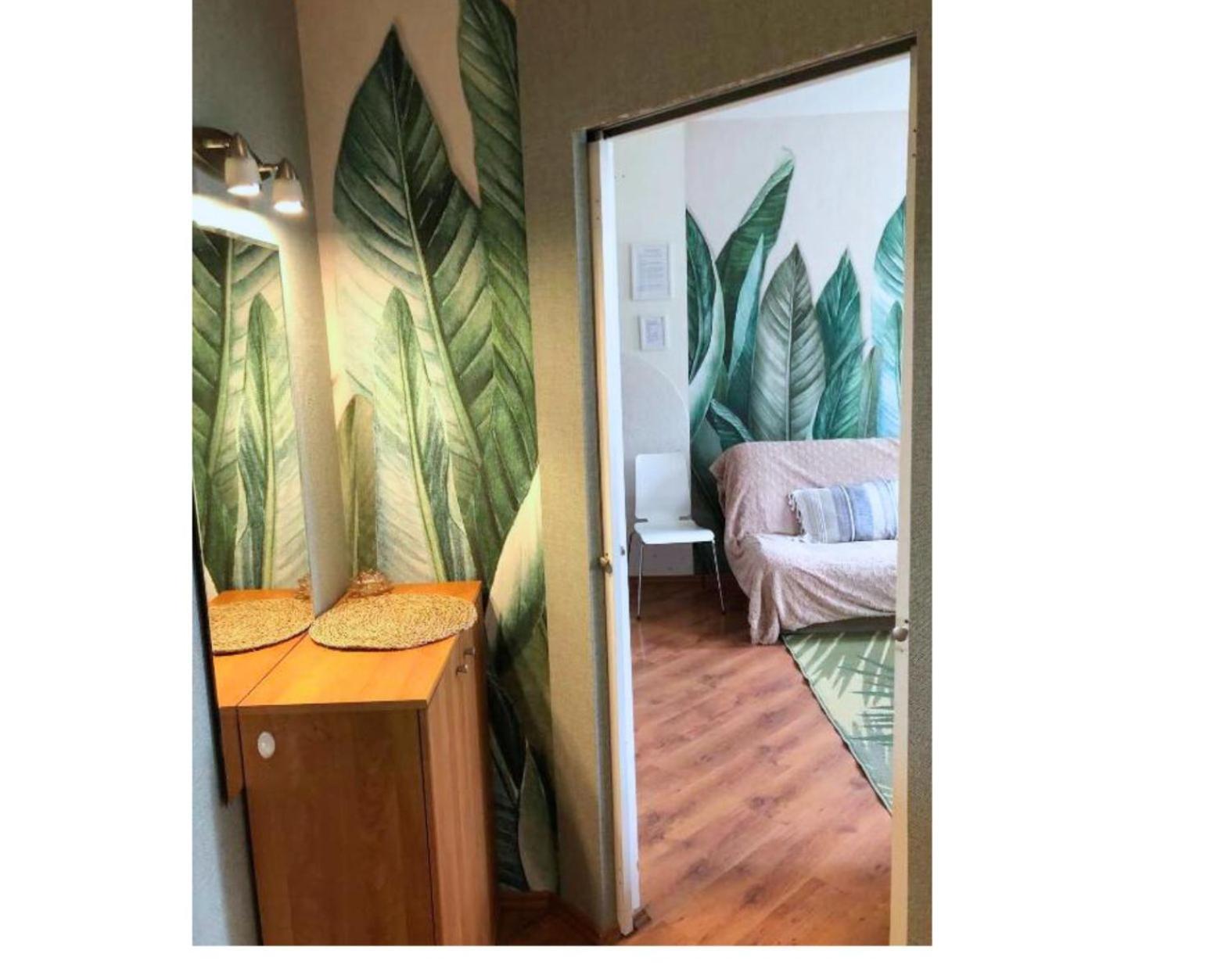 Apartament Kameralny 12 Gdańsk Exterior foto